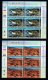 RSA, 2001, MNH Stamps In Control Blocks, MI 1439-1448, Tourism Natural Wonders ,  X679 - Nuevos