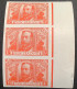 New Zealand 1920 KGV 1s 'Victory' XF MNH** IMPERF PLATE PROOF STRIP OF 3, SG 458 Var. (Lion Maory - Unused Stamps