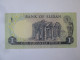 Rare! Sudan 1 Pound 1970 Banknote AUNC - Soudan