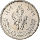 Libye, 100 Dirhams, 1979/AH1399, Cupro-nickel, SPL, KM:23 - Libia