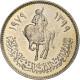 Libye, 20 Dirhams, 1979/AH1399, Copper-Nickel Clad Steel, SPL, KM:21 - Libya