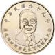 CHINA TAIWAN, 10 Yüan, Chiang Ching-kuo, 2010, Cupro-nickel, SPL - Taiwan