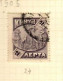 Delcampe - 78290 C - Collection De  37 TP * Ou Oblitérés - Kreta