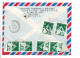 EGYPTE AFFRANCHISSEMENT COMPOSE SUR LETTRE EXPRESS POUR LA FRANCE 1978 - Covers & Documents