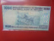 RWANDA 1000 Francs 1-7-2004 Circuler (B.32) - Rwanda