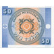 KIRGHISTAN - PICK 3 - 50 TYIYN - NON DATE (1993) - SPL - Kirghizistan