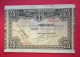 Delcampe - 1937 Lot De 2 Billetes El Banco De Espana Bilbao Locale 50 & 25 Pesetas Dos Scanné - Altri & Non Classificati