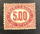 Timbre De Service Italie 1875 - Officials