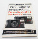 Delcampe - NIKON AF-TW Zoom 35-70 (1990) - Appareils Photo