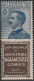 165 Italia Regno - Pubblicitari 1924-25 - 25 C. Tagliacozzo N. 8. Cert. Cilio. Cat. € 3600,00. MNH - Publicity