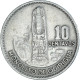 Monnaie, Guatemala, 10 Centavos, 1968 - Guatemala