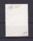 ETATS-UNIS 1989 TIMBRE N°1868 OBLITERE ESPACE - Used Stamps