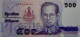 THAILAND 500 BAHT 1996 PICK 100 UNC - Thaïlande