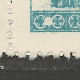 ALGERIE COLIS POSTAUX  N° 165a Variétée Anneau Lune Tenant à Normal NEUF** LUXE SANS CHARNIERE  / Hingeless  / MNH - Colis Postaux