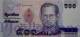 THAILAND 500 BAHT 1996 PICK 103 UNC - Thaïlande