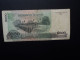 CAMBODGE * : 5000 RIELS  2004   P 55c     B+ - Cambodia