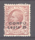 Italie  -  Corfou  :  Yv  9  * - Corfù