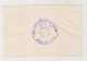 JAPAN 1959 Nice Airmail Cover To Great Britain First Flight TOKYO-LONDON - Poste Aérienne