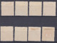 Delcampe - CHINA-YUNNAN 1926, 13 C. - 2 $, Mint Hinged - Yunnan 1927-34