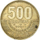 Monnaie, Costa Rica, 500 Colones, 2005 - Costa Rica