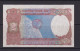 INDIA -  1975-96 2 Rupees UNC/aUNC  Banknote (Pin Holes) - India