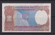 INDIA -  1975-96 2 Rupees UNC/aUNC  Banknote (Pin Holes) - Inde