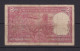 INDIA -  1977-82 2 Rupees Circulated Banknote (Pin Holes) - Inde
