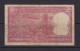 INDIA -  1977-82 2 Rupees Circulated Banknote (Pin Holes) - India