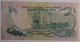 LIBYA - 1/4 DINAR - 1981 - CIRC - P 42a - BANKNOTES - PAPER MONEY - CARTAMONETA - - Libië