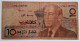 MOROCCO - 10 DIRHAMS  - 1987 - CIRC - P 63 - BANKNOTES - PAPER MONEY - CARTAMONETA - - Maroc