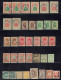 Danemark. Ensemble De 35 Timbres Fiscaux. - Revenue Stamps