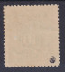 ITALIA 1941, OCCUPAZIONE ITALIANA CORFU 1941 / 10d Gomma Integra, - Corfou