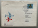 Suisse FDC Poste Aérienne 28/07/1960 - Used Stamps