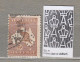 AUSTRALIA Service OS 1929 Used(o) Mi 73 #34405 - Dienstzegels