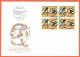 Delcampe - 11xFDC .SERIE+TIMBRES ISOLES+BLOCS DE 4. DE COLLECTION . C/.S.B.K. Nr:758/62. Y&TELLIER Nr:1293/97. MICHEL Nr:1364/68. - FDC