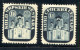 Yugoslavia Kingdom 1934, Charity Stamp, Additional Stamp, Cinderella, Church, Kolo Srpskih Sestara, Latin + Cyrillic MNH - Altri & Non Classificati