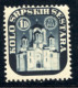 Yugoslavia Kingdom 1934, Charity Stamp, Additional Stamp, Cinderella, Church, Kolo Srpskih Sestara, Latin, MNH - Otros & Sin Clasificación