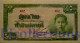 THAILAND 50 SATANG 1942 PICK 43a AUNC - Thailand