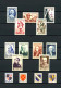 Delcampe - FRANCE - Années Complètes 1950 à 1953 - N° 863 à 967 - Neufs N** - Cote : 580 Euros - Très Beaux - 1950-1959