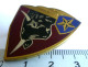 INSIGNE BA 125 ISTRES , Dos Guilloché , Tête De Taureau - DRAGO PARIS A 887 - Luftwaffe