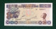 GUIENEA 100 Francs UNC - Guinea