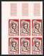 France N°1301/1305 Comédiens Français Cote Maury 750 Euros Non Dentelé ** MNH (Imperf) Bloc 6 Coin De Feuille - 1961-1970