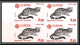 France N°2416/2417 Europe 1986 Genette Bat Chauve Souris Bloc De 4 Non Dentelé ** MNH (Imperf) Cote 360 ++ - 1986