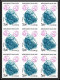 France N°2429/2432 Mineraux Minerals 1986 Non Dentelé ** MNH (Imperf) Bloc 9 Cote 1080 Euros - Minerals