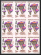 France N°2488/2491 Champignons De France Mushrooms Funghi 1987 Non Dentelé ** MNH (Imperf) Bloc 9 Cote Maury 1215 Euros - 1981-1990