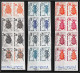 France Taxe N°103/108 Insectes Coleopteres Beetle Insects Bloc 8 Essai Proof Non Dentelé ** MNH Imperf 48 Timbres - Color Proofs 1945-…