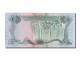 Billet, Libya, 1 Dinar, 1984, NEUF - Libya