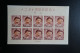 (M) JAPAN 1949 Inuyama Children's Exhibition S/S Of 10 Imperforated Stamps (MNH) - Neufs