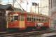 72194383 Strassenbahn Riverfront Streetcar New Orleans   - Strassenbahnen