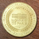 24 LASCAUX II DORDOGNE VACHE & CHEVAL MDP 2014 MEDAILLE SOUVENIR MONNAIE DE PARIS JETON TOURISTIQUE MEDALS COINS TOKENS - 2014